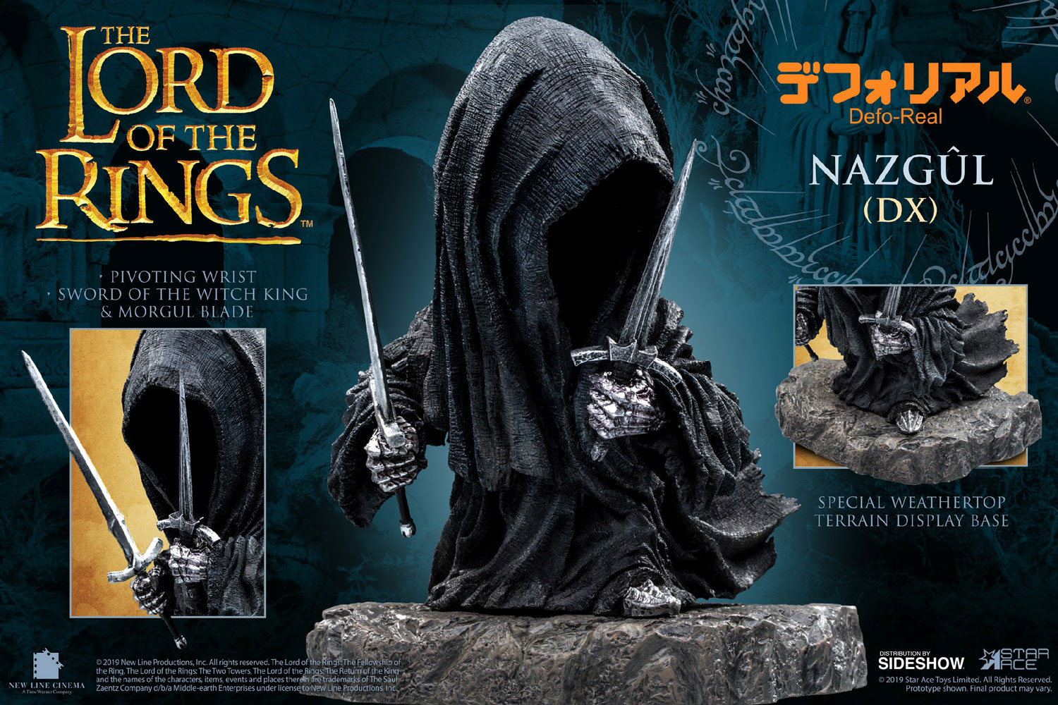 Nazgul (Deluxe Version)
