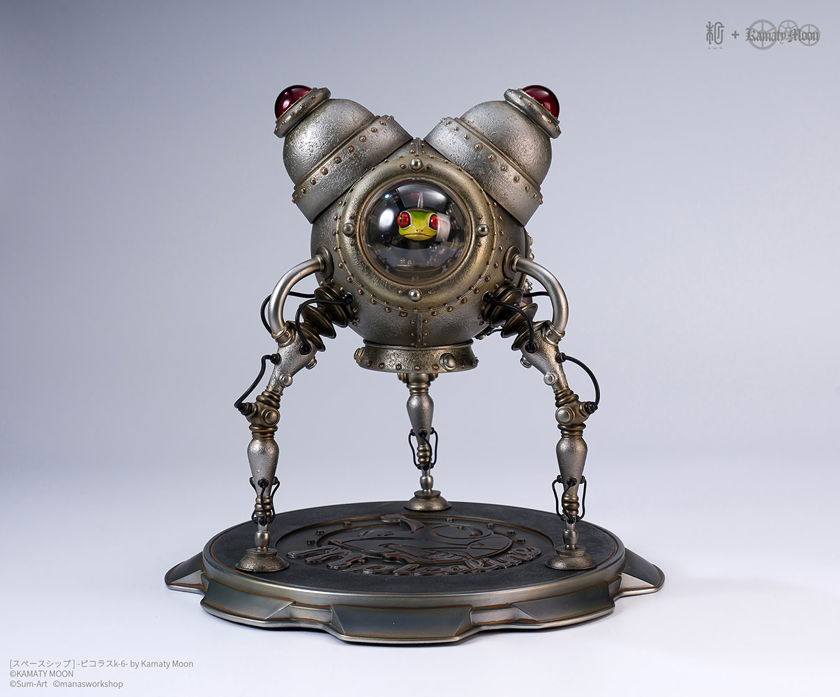 Spaceship Picoras K-6 (Red Lights)