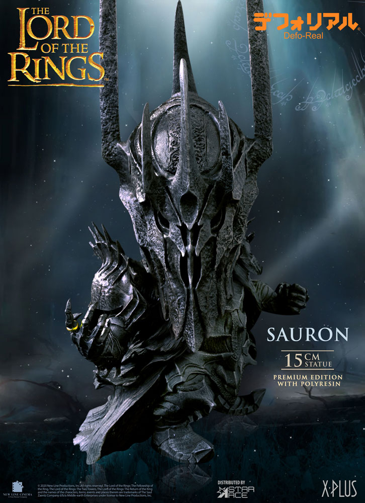 Sauron