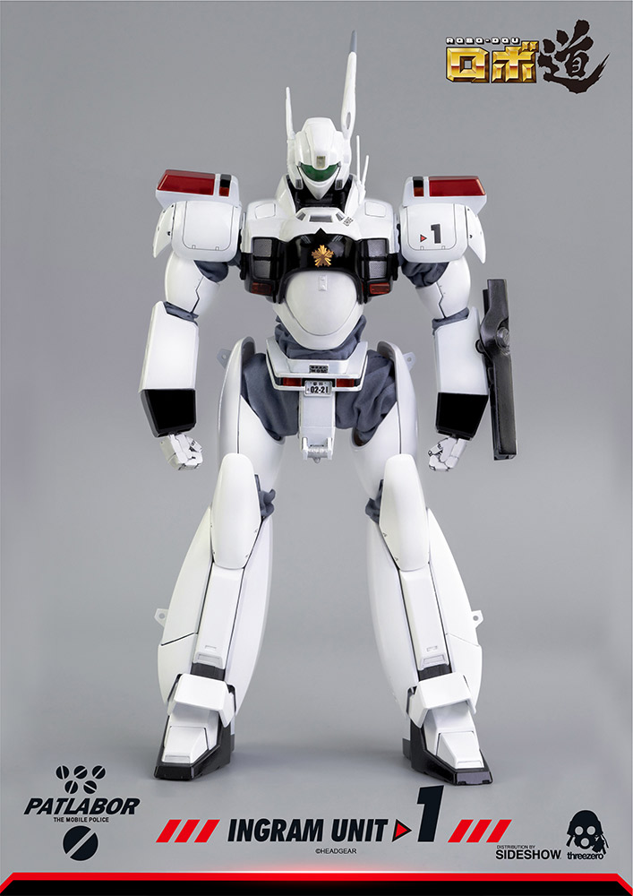 ROBO-DOU (Ingram Unit 1)