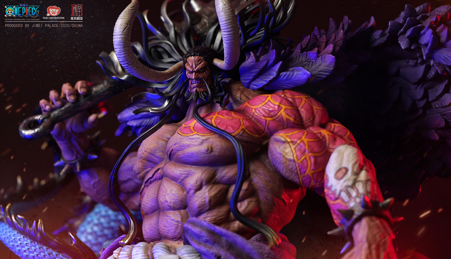 Kaido