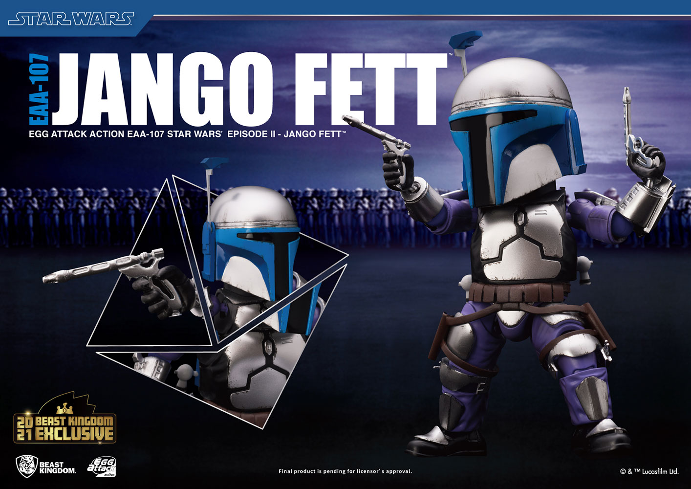 Jango Fett (Summer Exclusive)