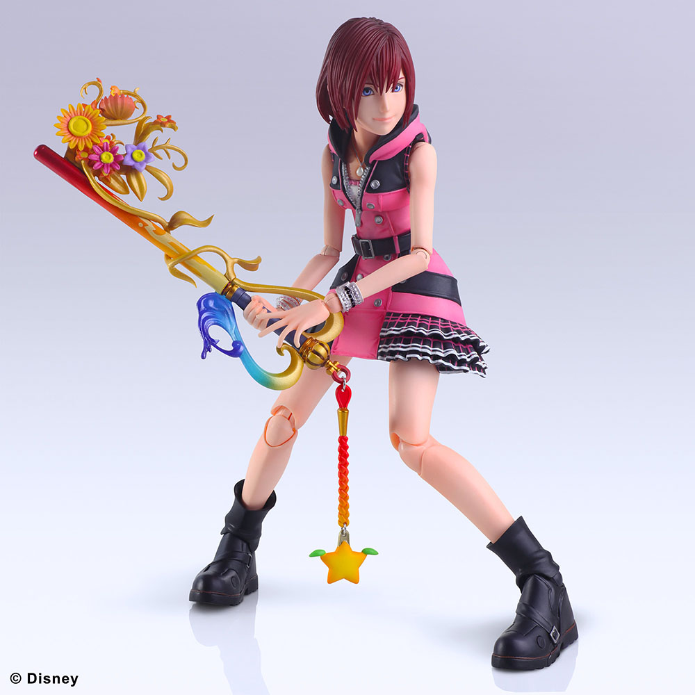 Kairi