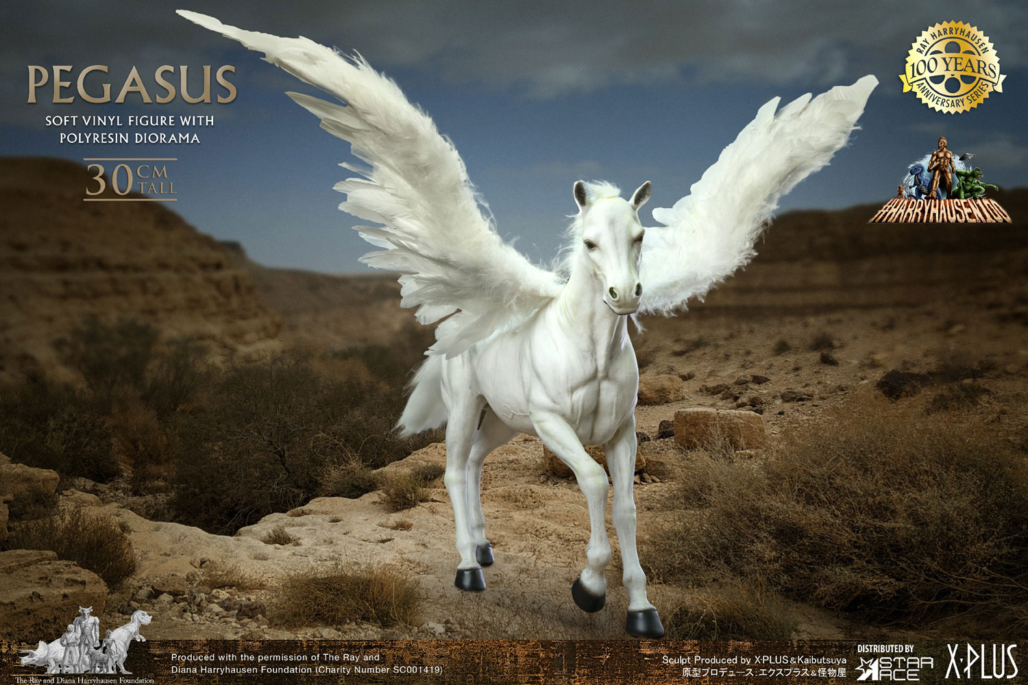 Pegasus