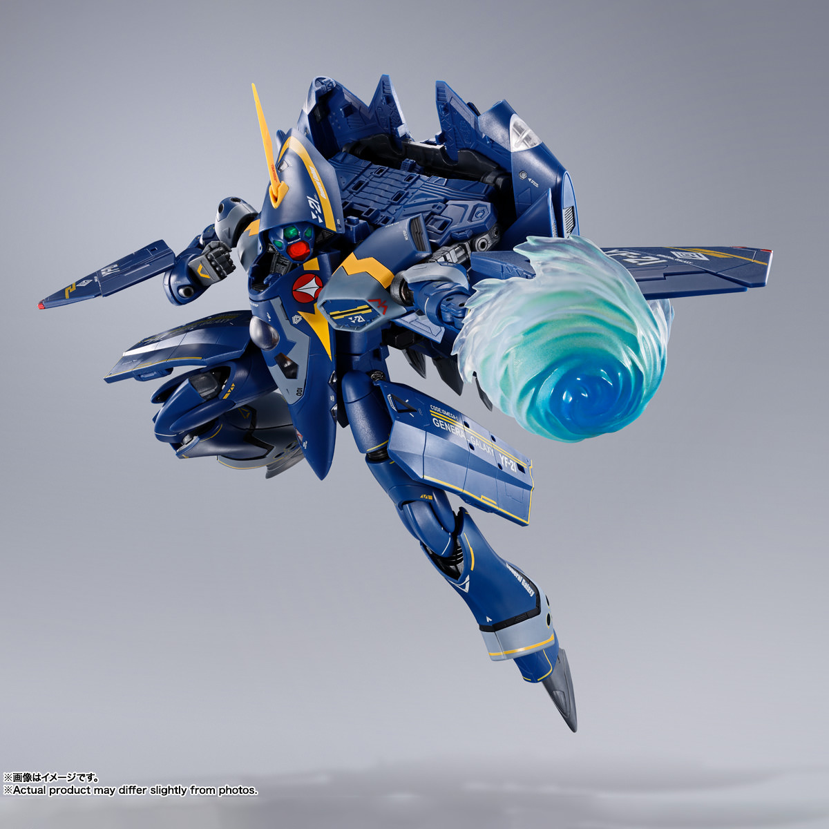 YF-21 (Guld Boa Bowman Use)