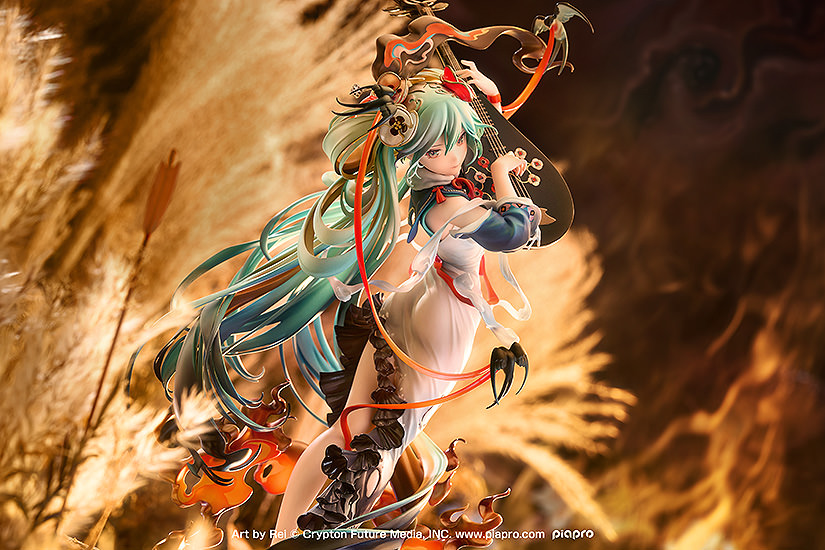 Hatsune Miku: Shimian Maifu Version