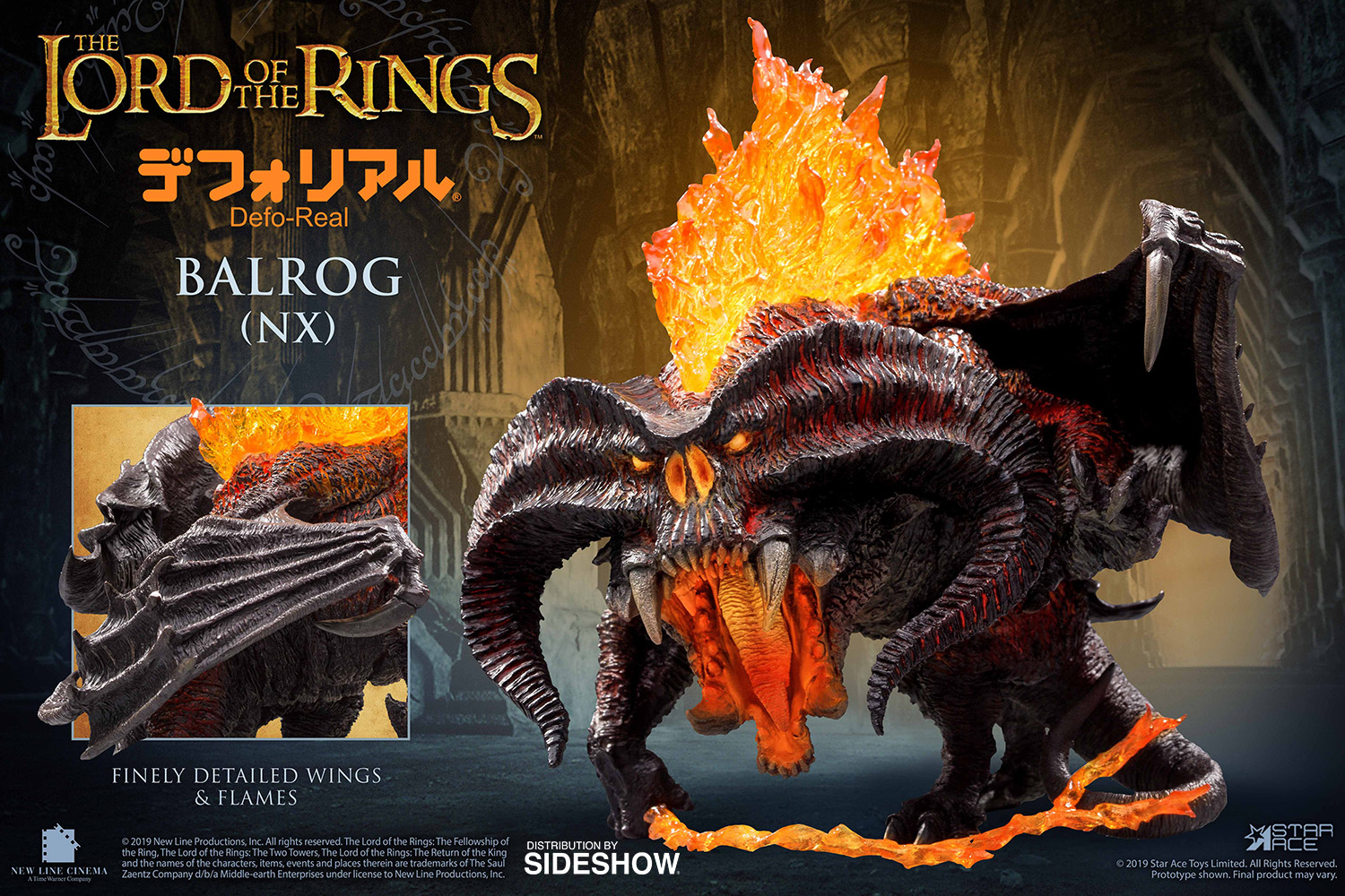 Balrog