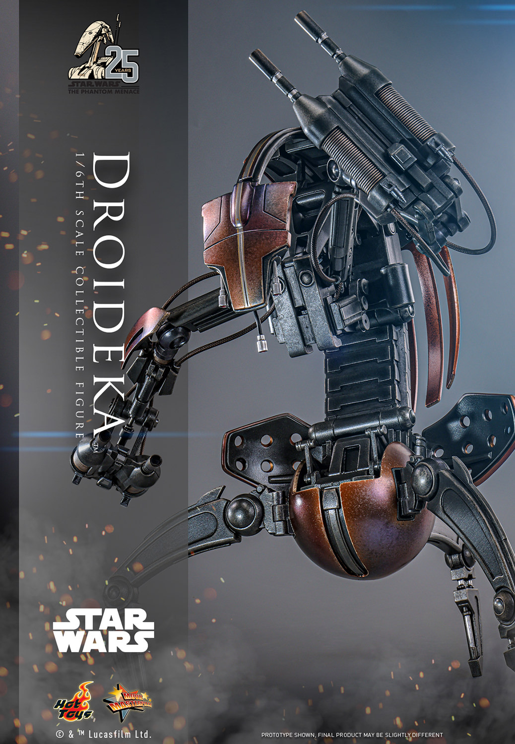 Droideka™