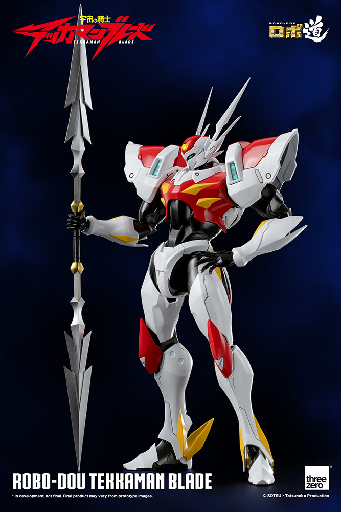 ROBO-DOU Tekkaman Blade