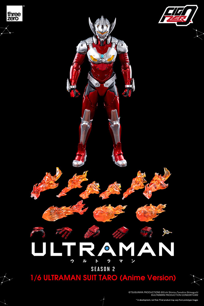 Ultraman Suit Taro (Anime Version)