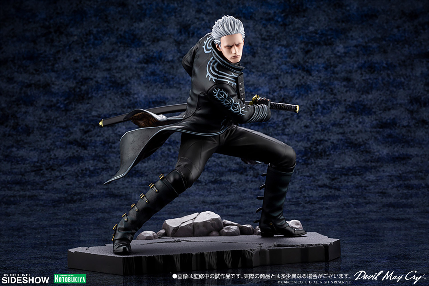 Vergil