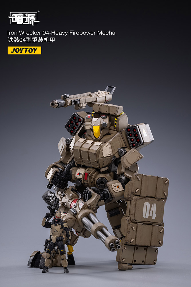 Iron Wrecker 04 Heavy Firepower Mecha