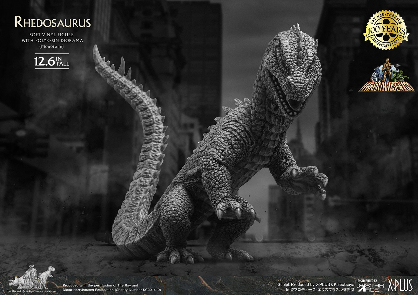 Rhedosaurus (Mono Version)