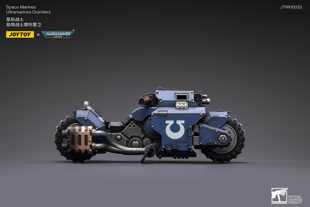 Ultramarines Outriders Bike