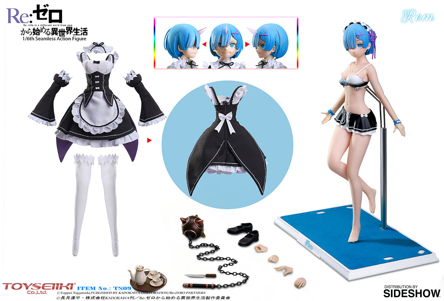 Rem