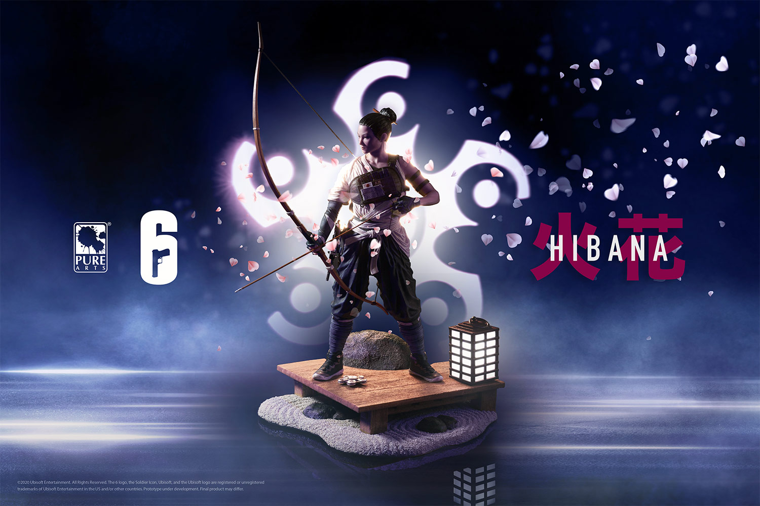 Hibana
