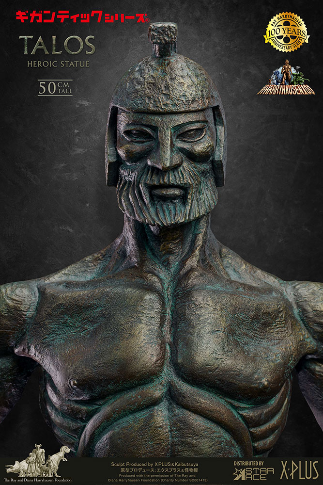 Talos 2.0
