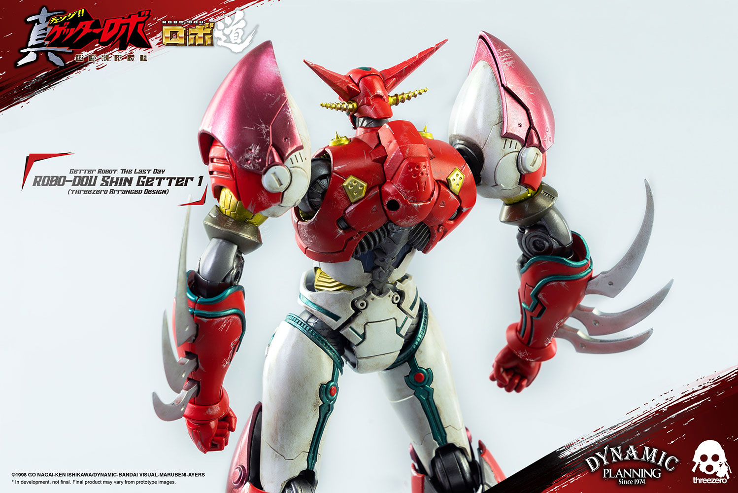 ROBO-DOU Shin Getter 1 (Anime Color Version)