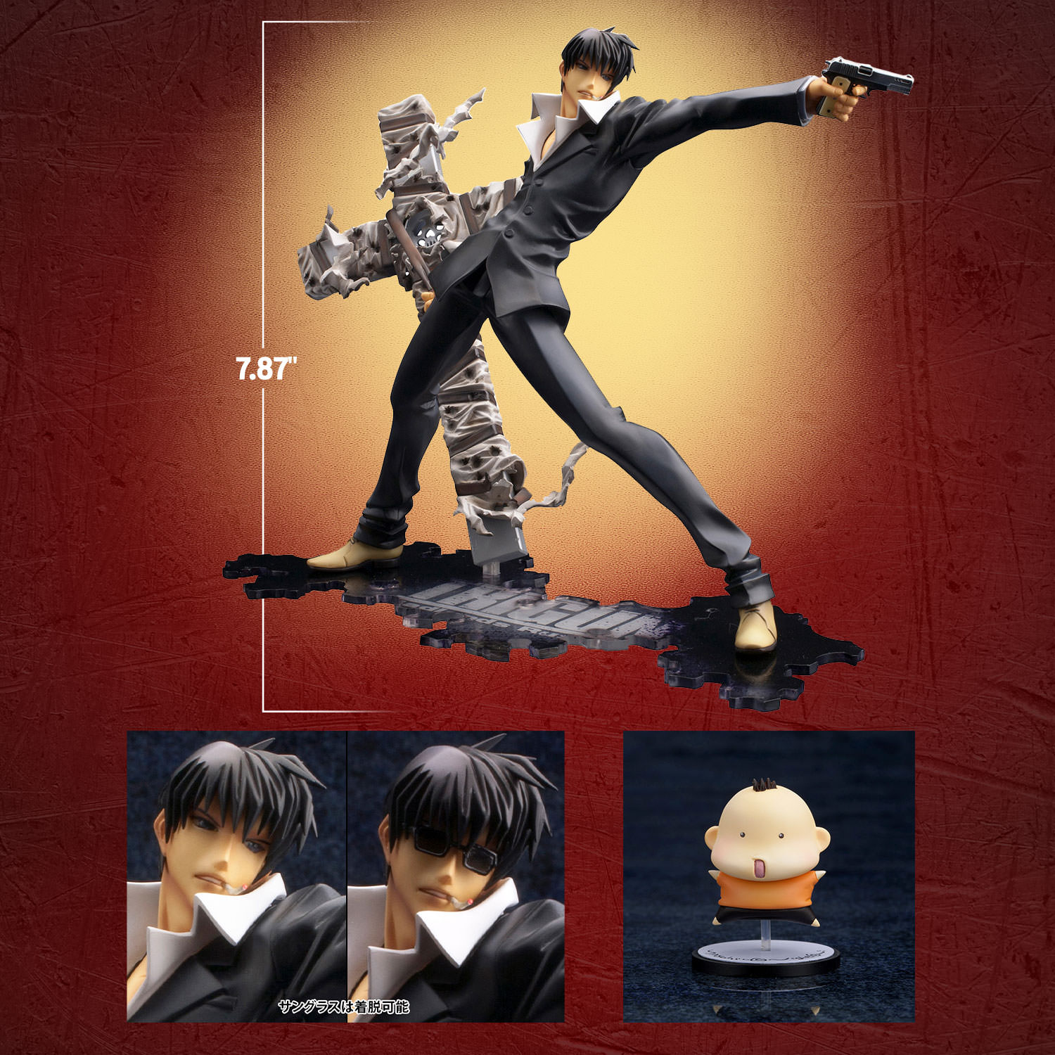 Nicholas D. Wolfwood (Renewal Package)