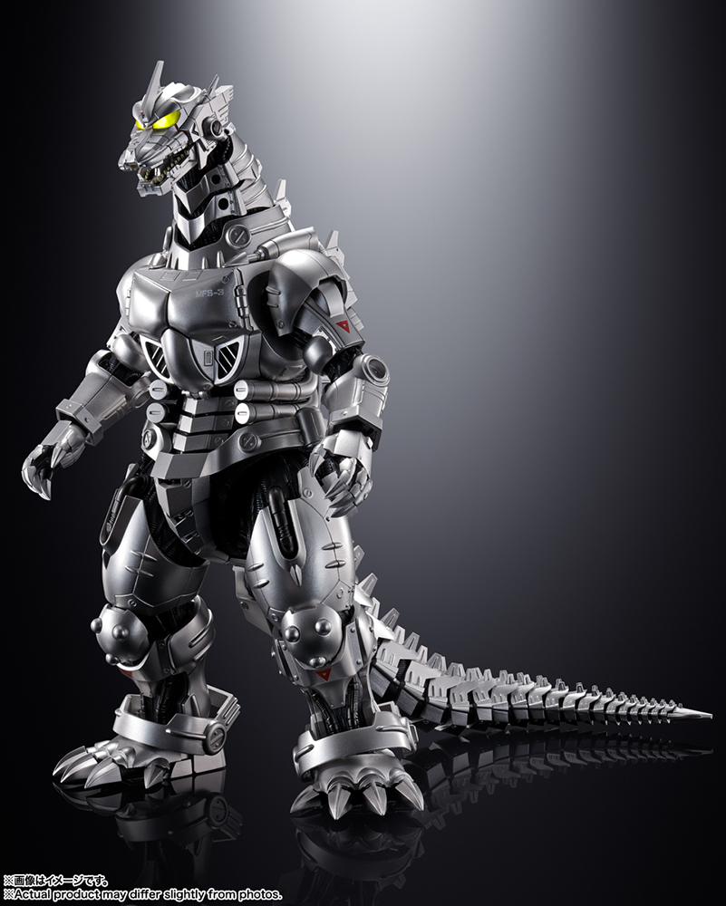 Mechagodzilla GX-103 Type 3: Multi-Purpose Fighting System Kiryu