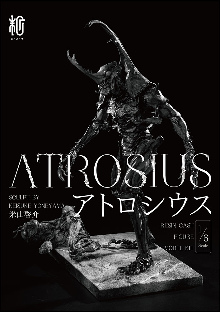 Atrosius