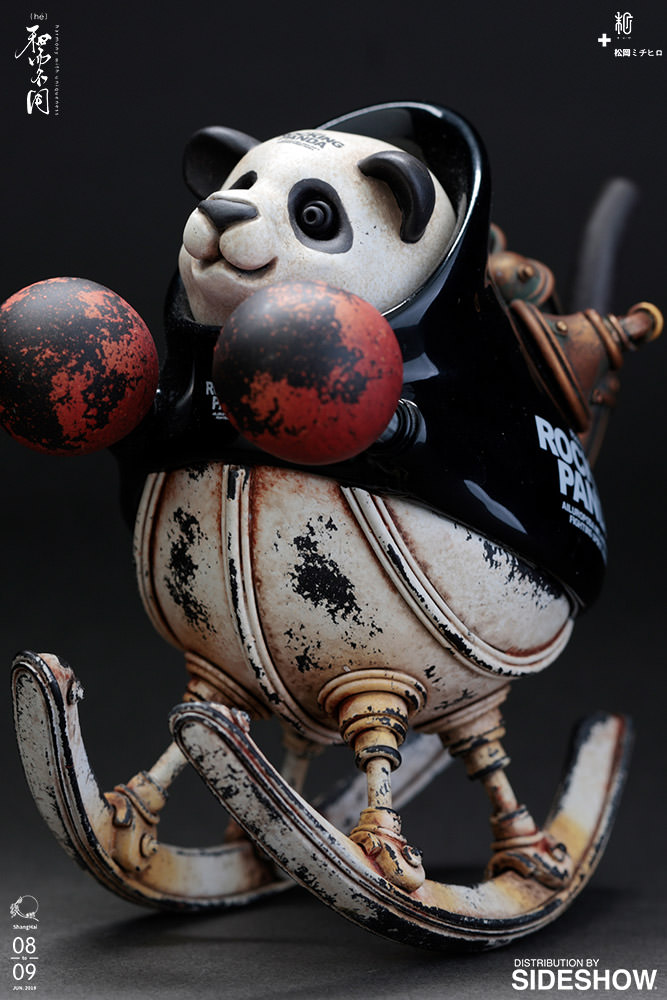 Rocking Panda (Small)