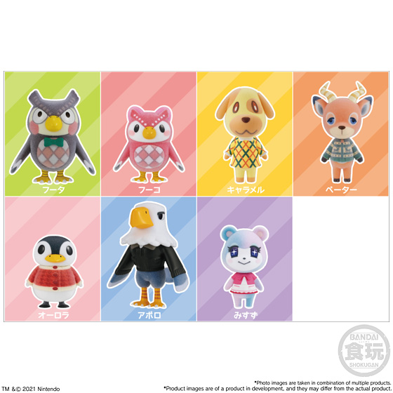 Animal Crossing: New Horizons Tomodachi Doll Vol. 3