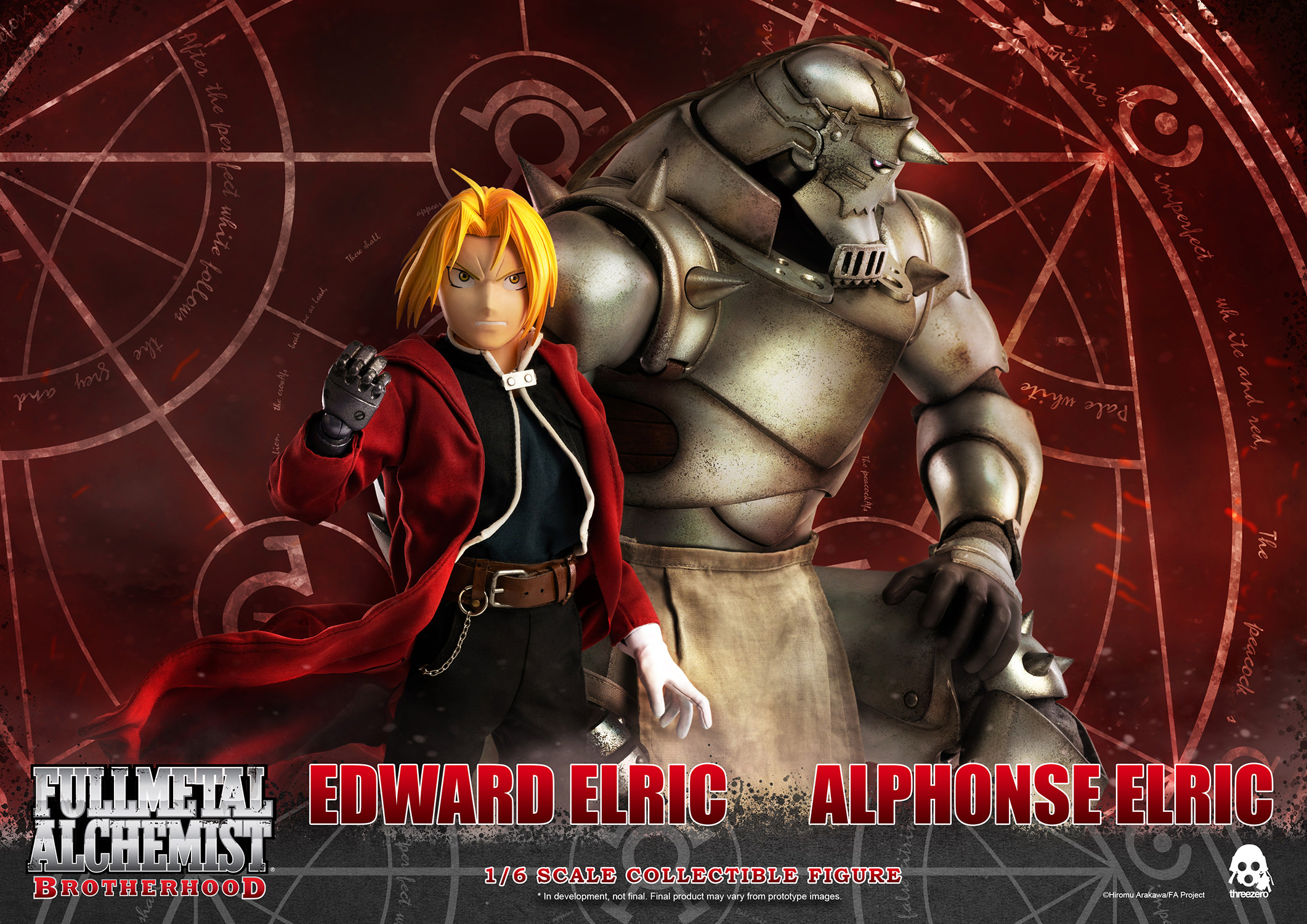 Alphonse Elric & Edward Elric