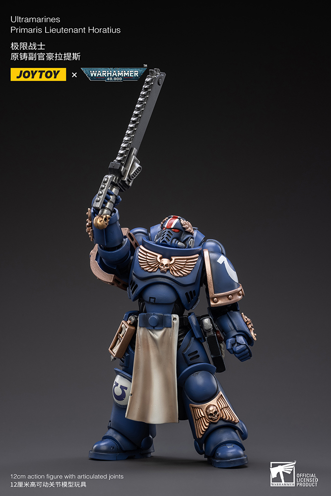 Ultramarines Primaris Lieutenant Horatius