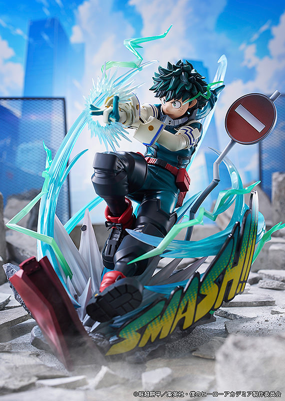 Izuku Midoriya (Deku Version)