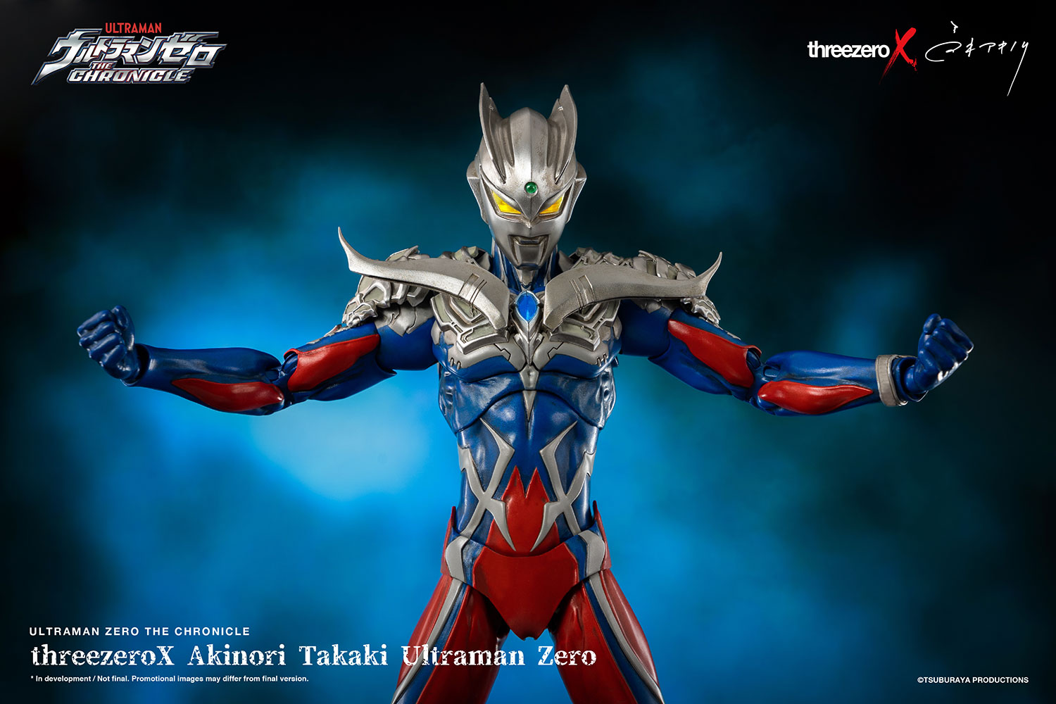 Akinori Takaki Ultraman Zero