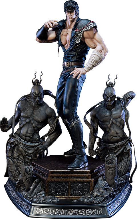 Kenshiro Deluxe