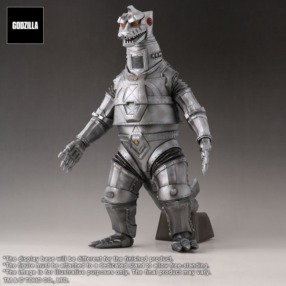 Mechagodzilla (1974)