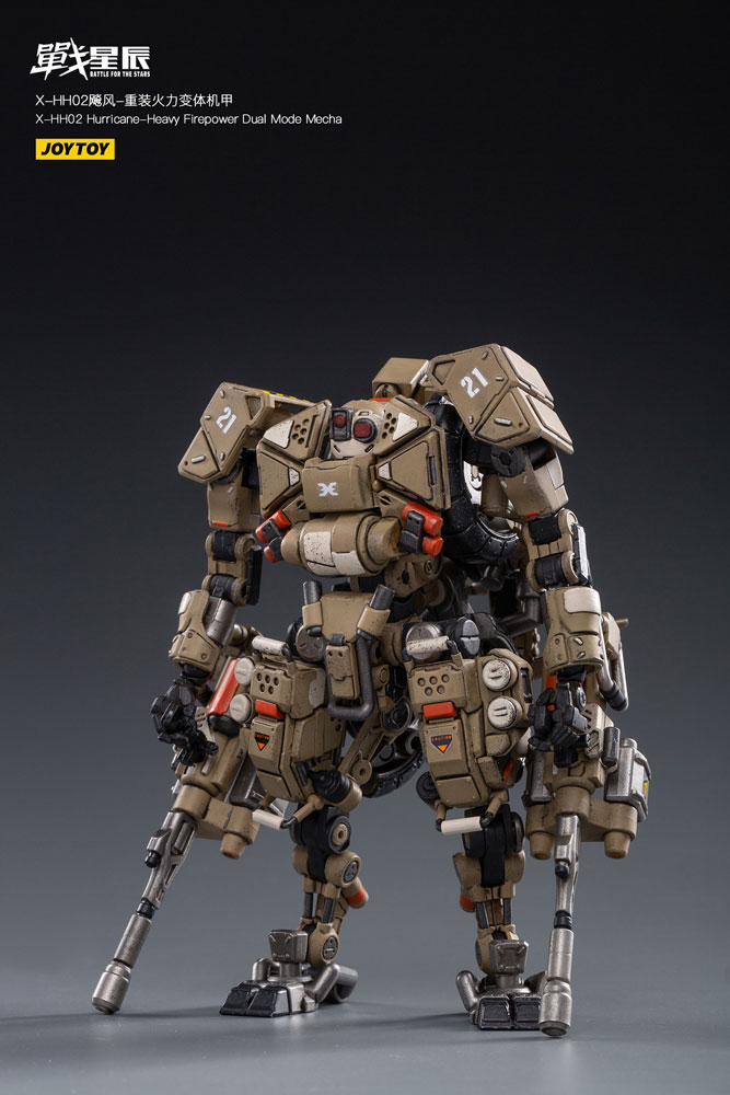 X-HH02 Hurricane-Heavy Firepower Dual Mode Mecha (Sand)