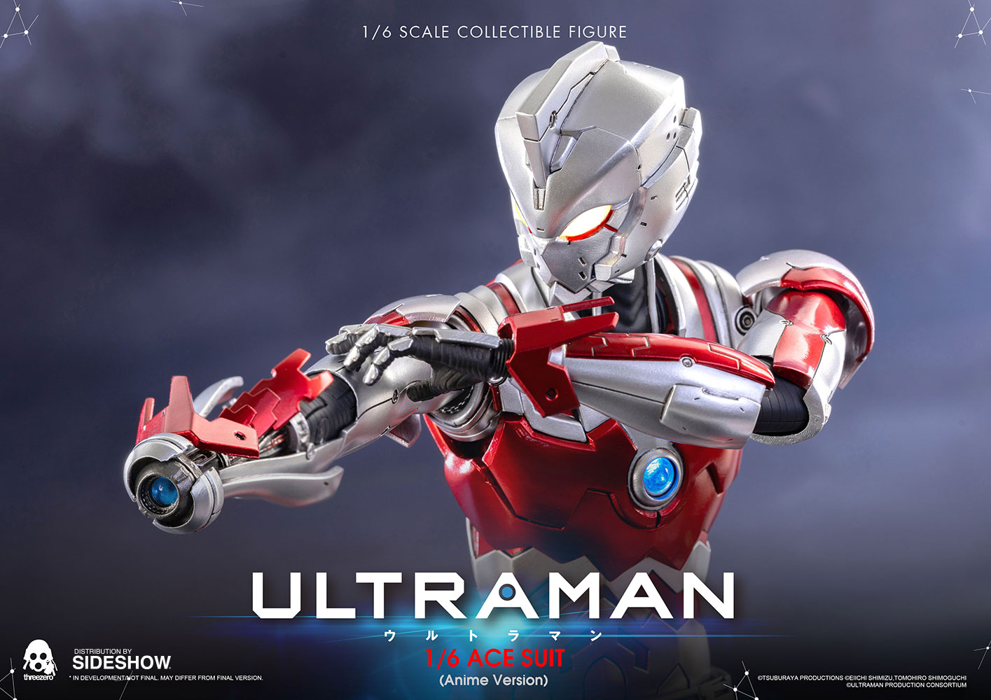 Ultraman Ace Suit (Anime Version)