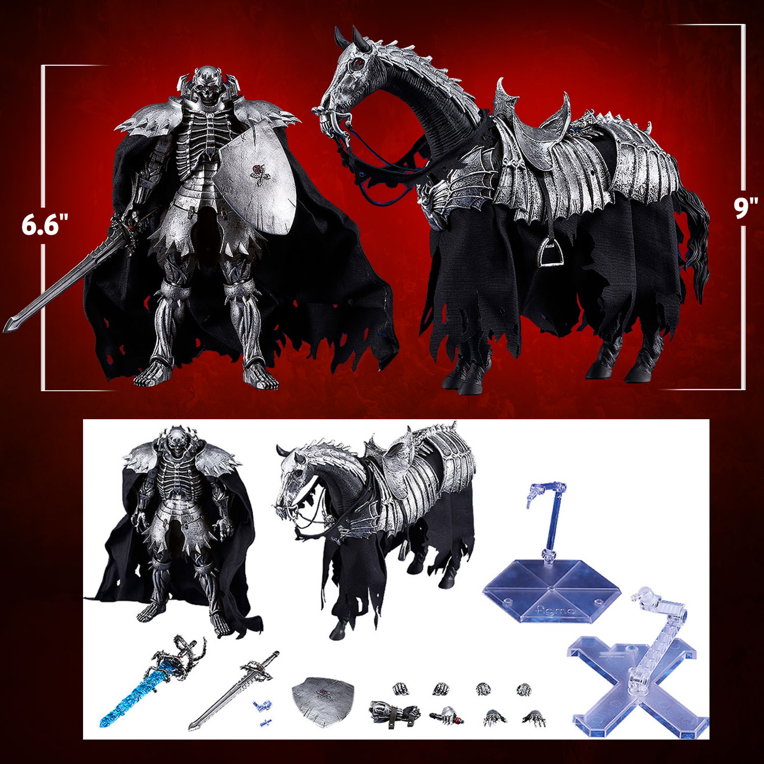 Skull Knight DX Edition figma