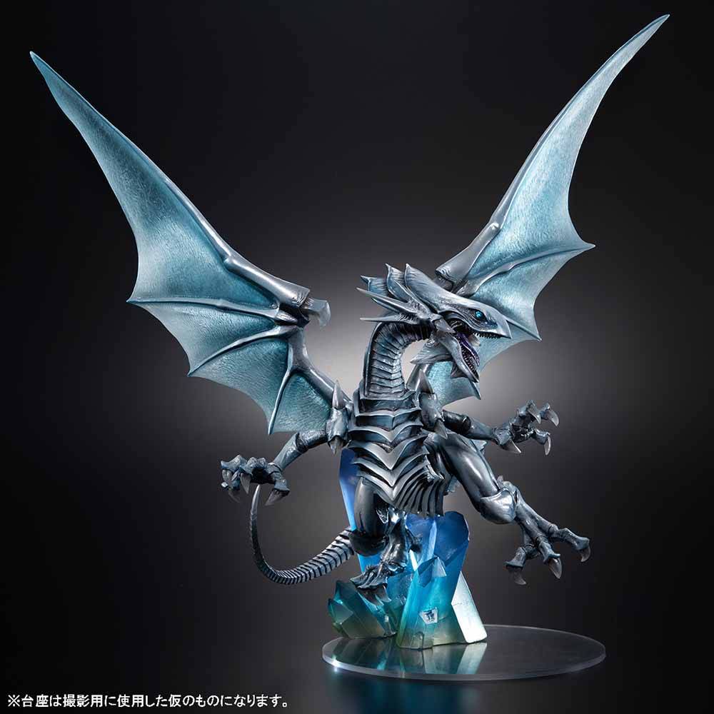 Blue-Eyes White Dragon (Holographic Edition)