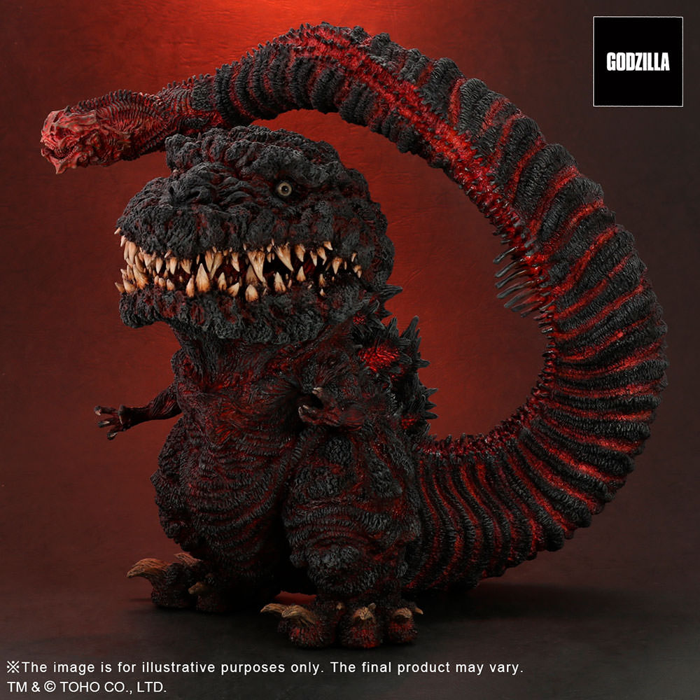 Godzilla 2016 (4th Form)