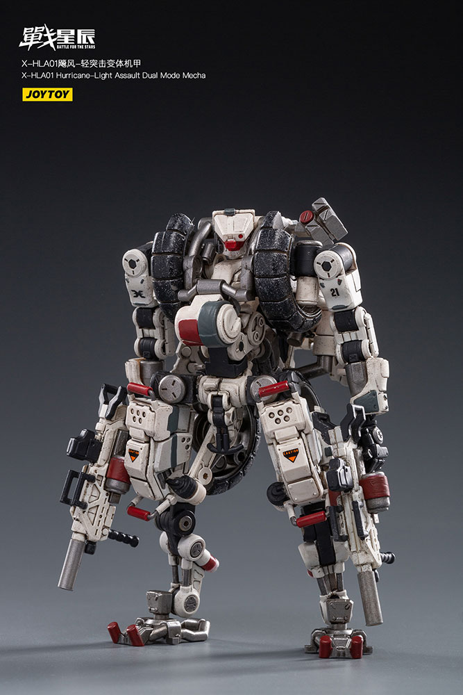 X-HLA01 Hurricane-Light Assault Dual Mode Mecha (White)