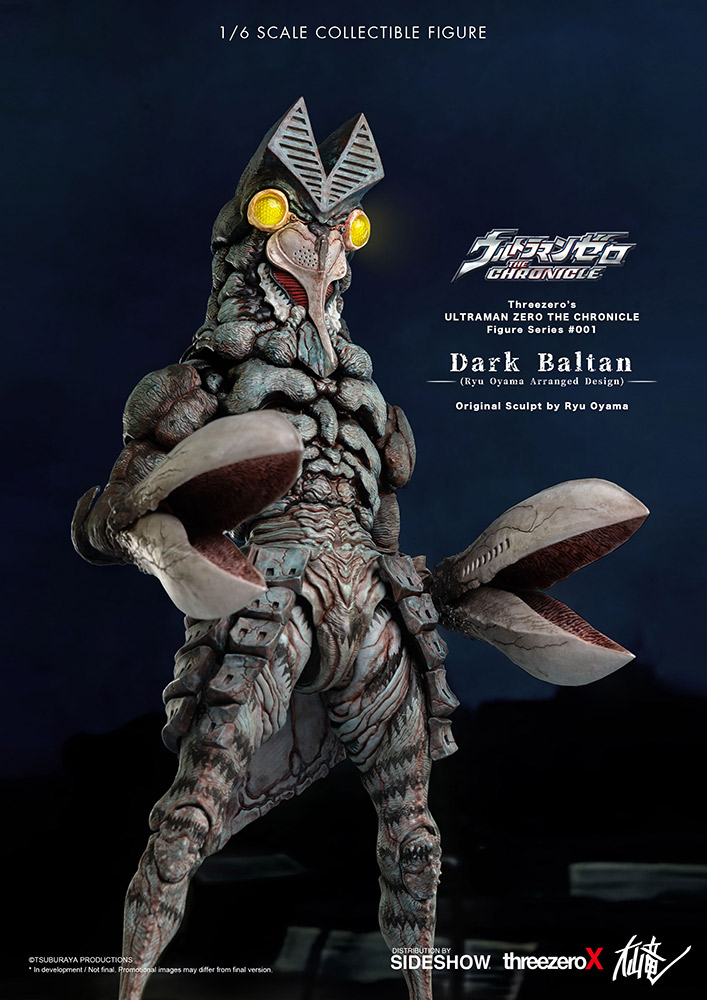 Ryu Oyama Dark Baltan