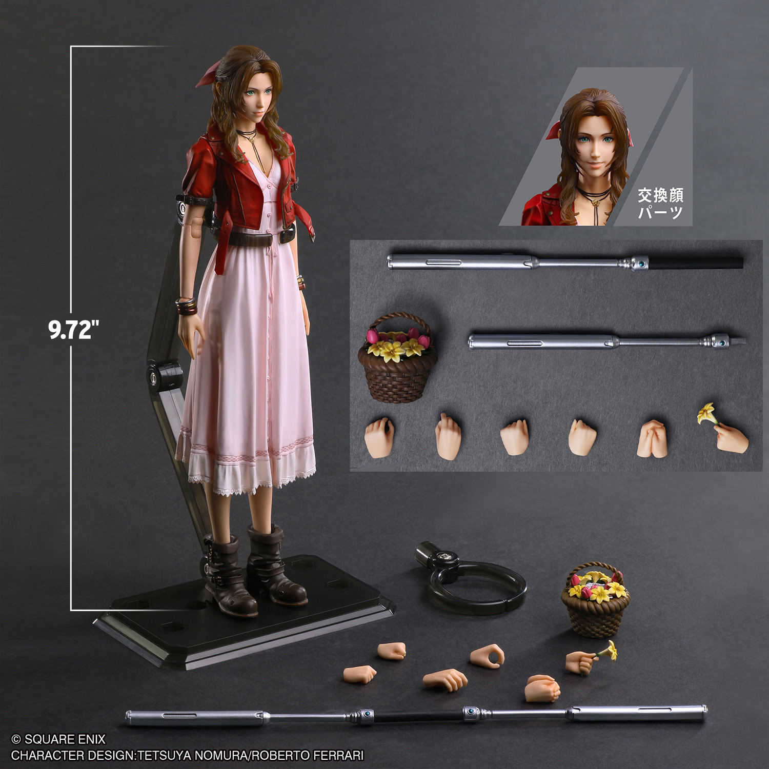 Aerith Gainsborough