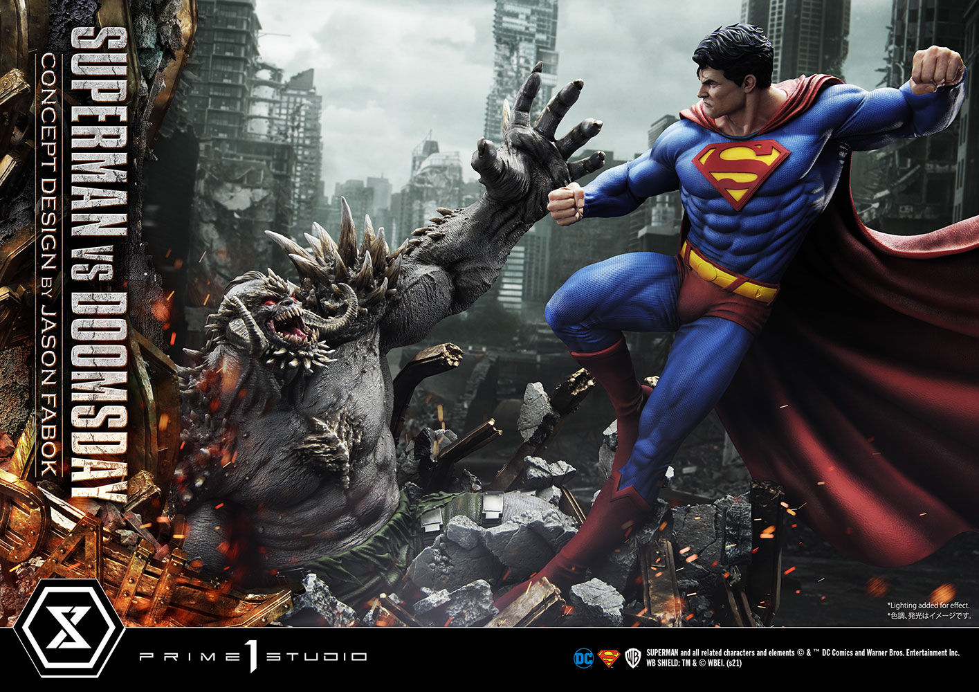 Superman VS Doomsday