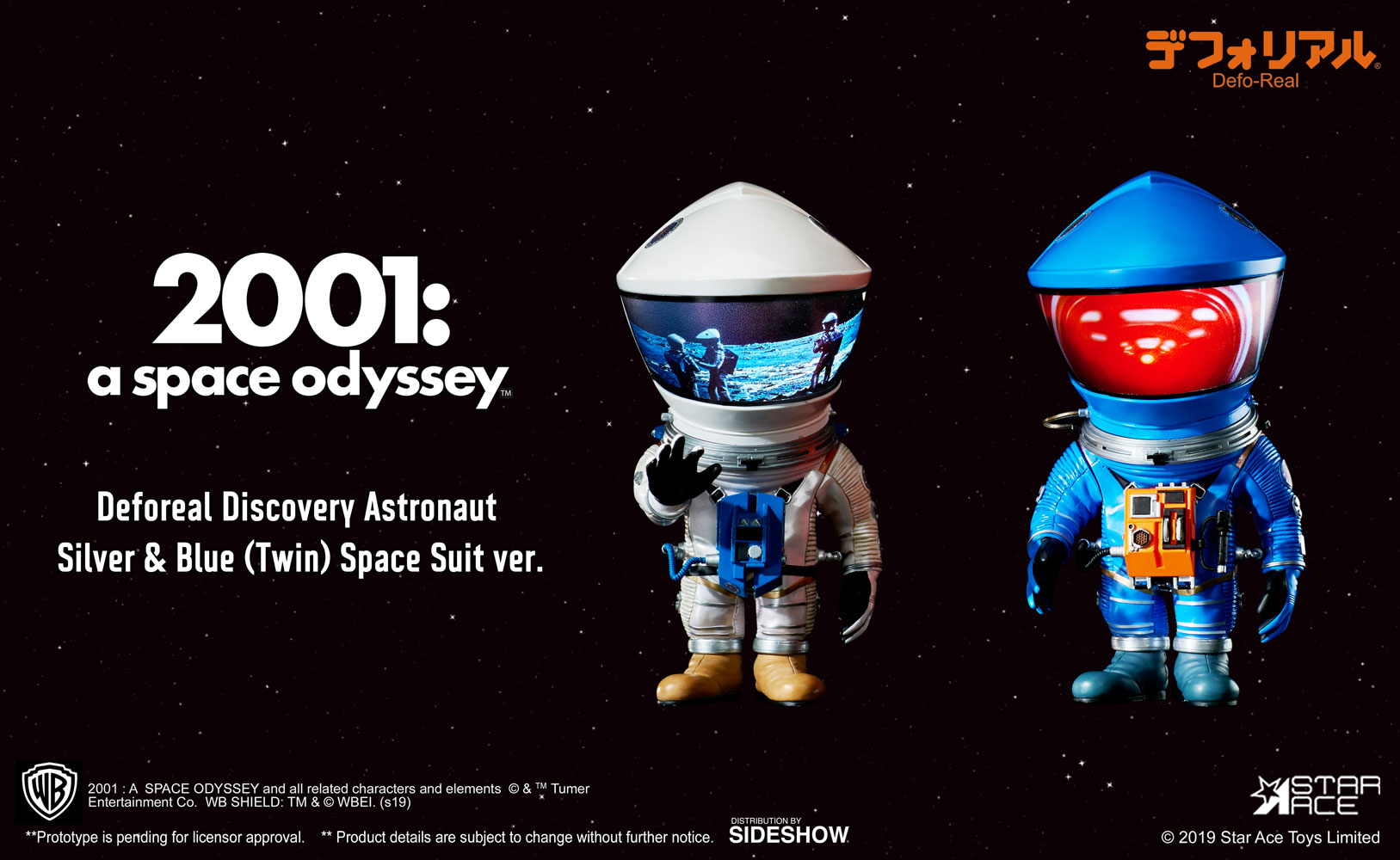 Discovery Astronaut (Silver & Blue Twin Pack)