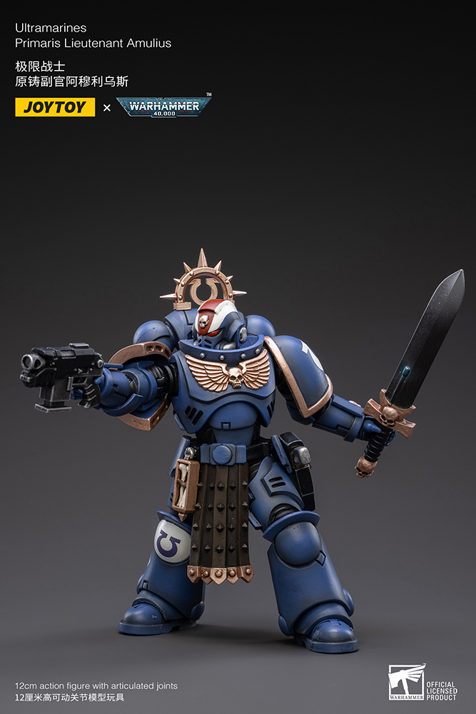 Ultramarines Primaris Lieutenant Amulius