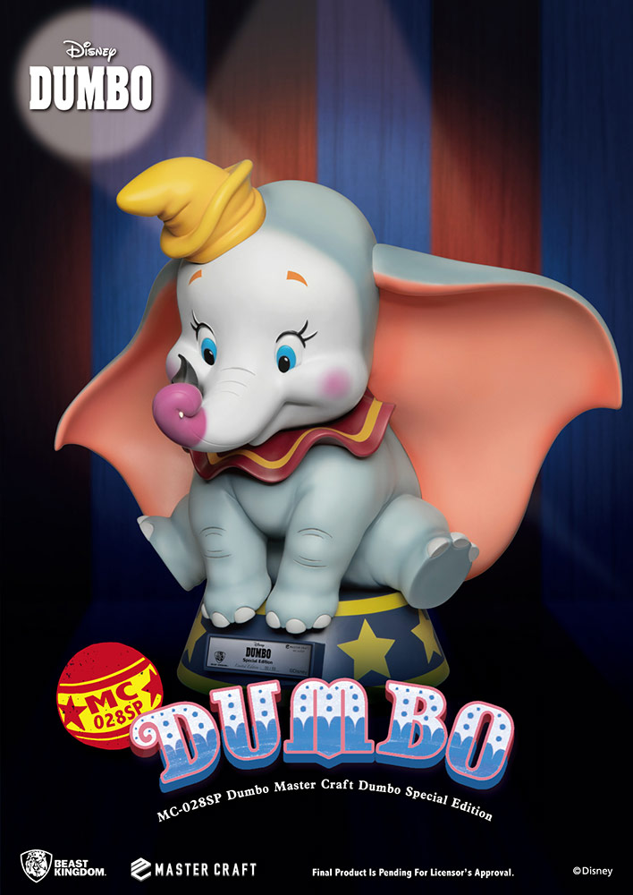 Dumbo (Special Edition)