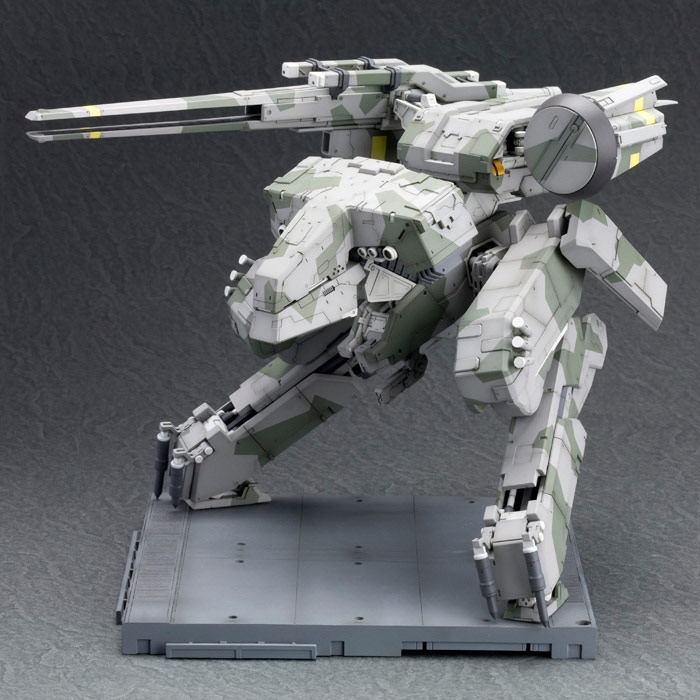 Metal Gear REX