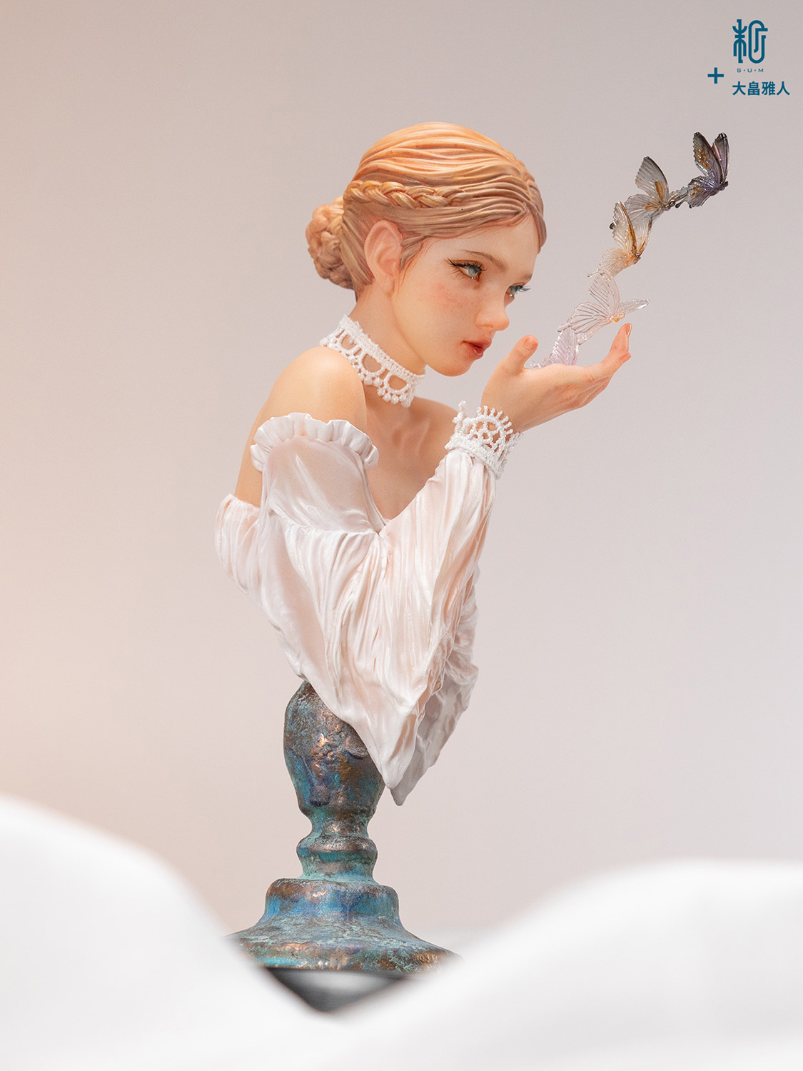 KOTODAMA: SUM Edition