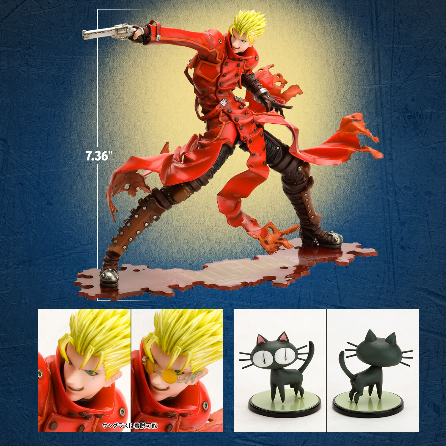Vash the Stampede (Renewal Package)