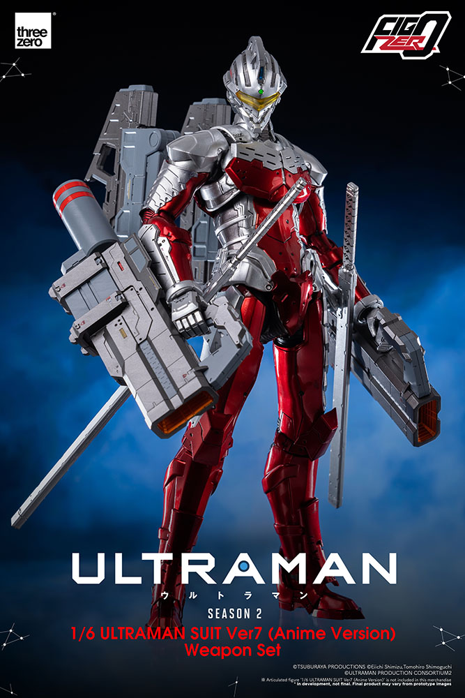 Ultraman Suit Ver7 (Anime Version) Weapon Set