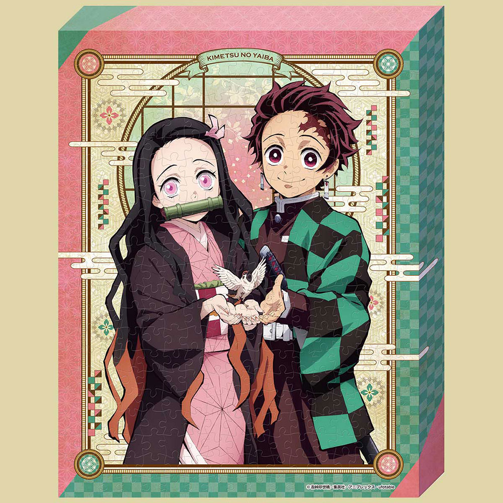 Tanjiro and Nezuko Artboard Jigsaw